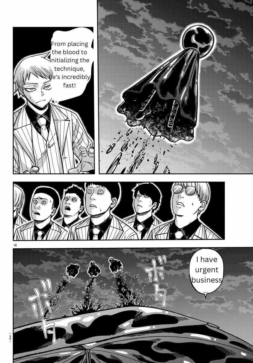 Read Tougen Anki EN Manga Online