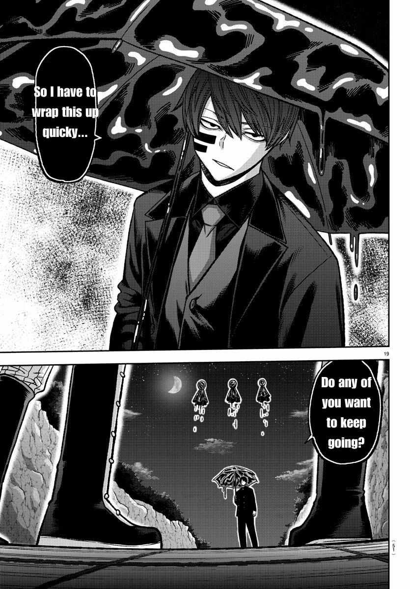 Read Tougen Anki EN Manga Online
