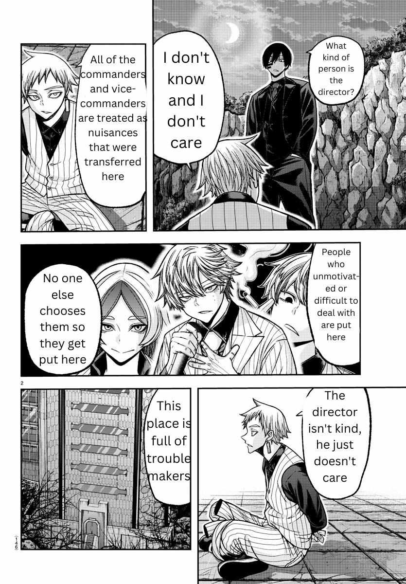 Read Tougen Anki EN Manga Online