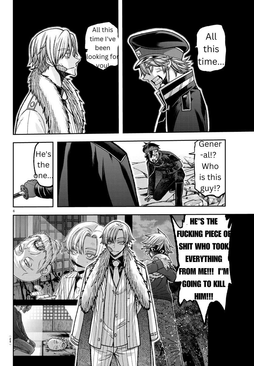 Read Tougen Anki EN Manga Online