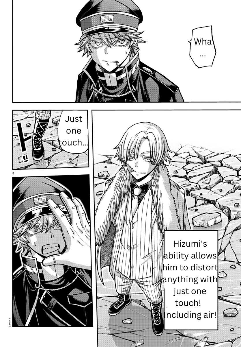 Read Tougen Anki EN Manga Online