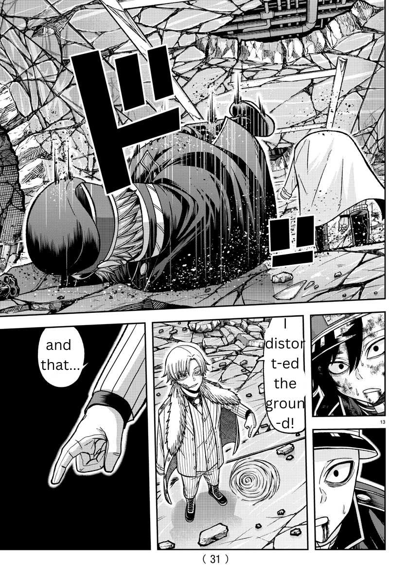 Read Tougen Anki EN Manga Online