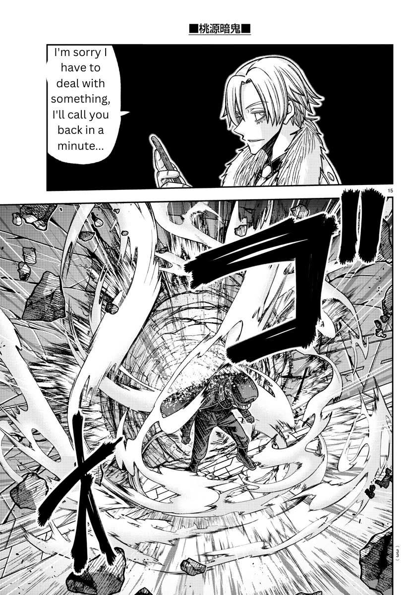 Read Tougen Anki EN Manga Online