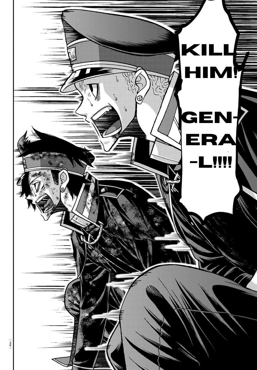 Read Tougen Anki EN Manga Online