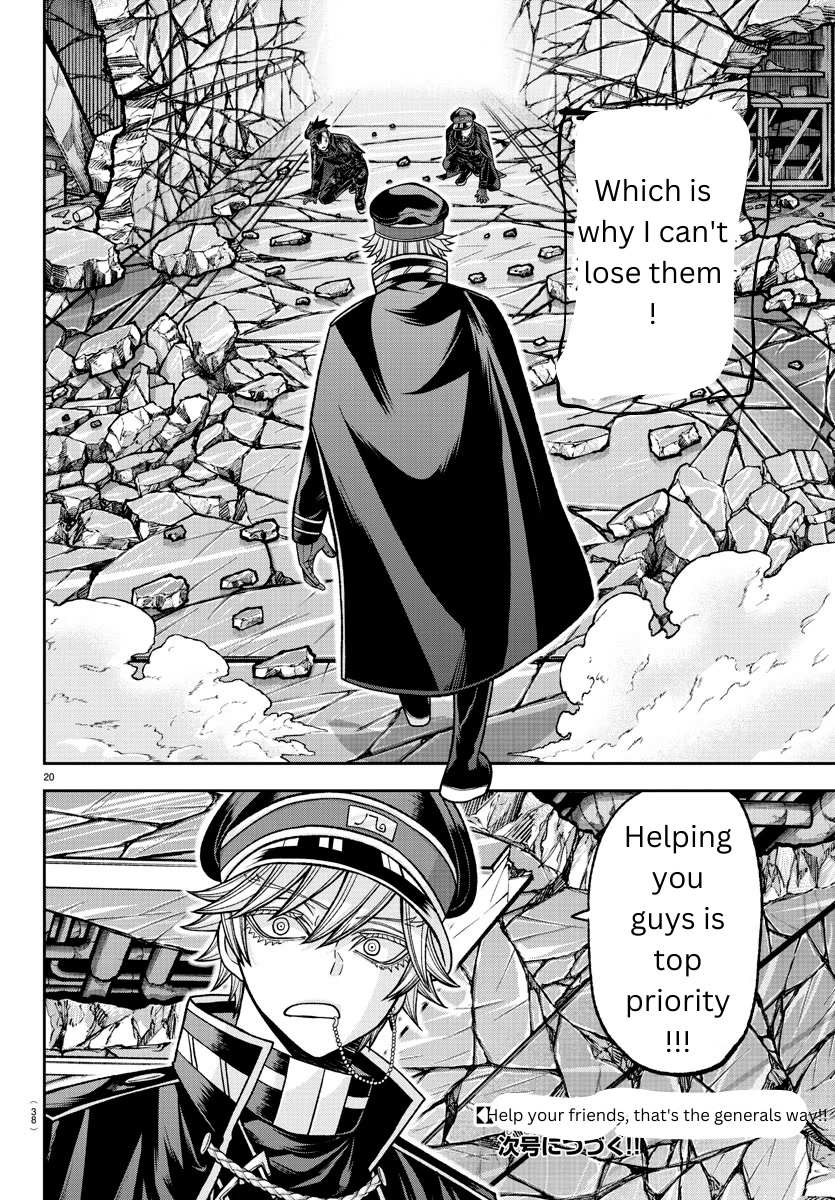 Read Tougen Anki EN Manga Online