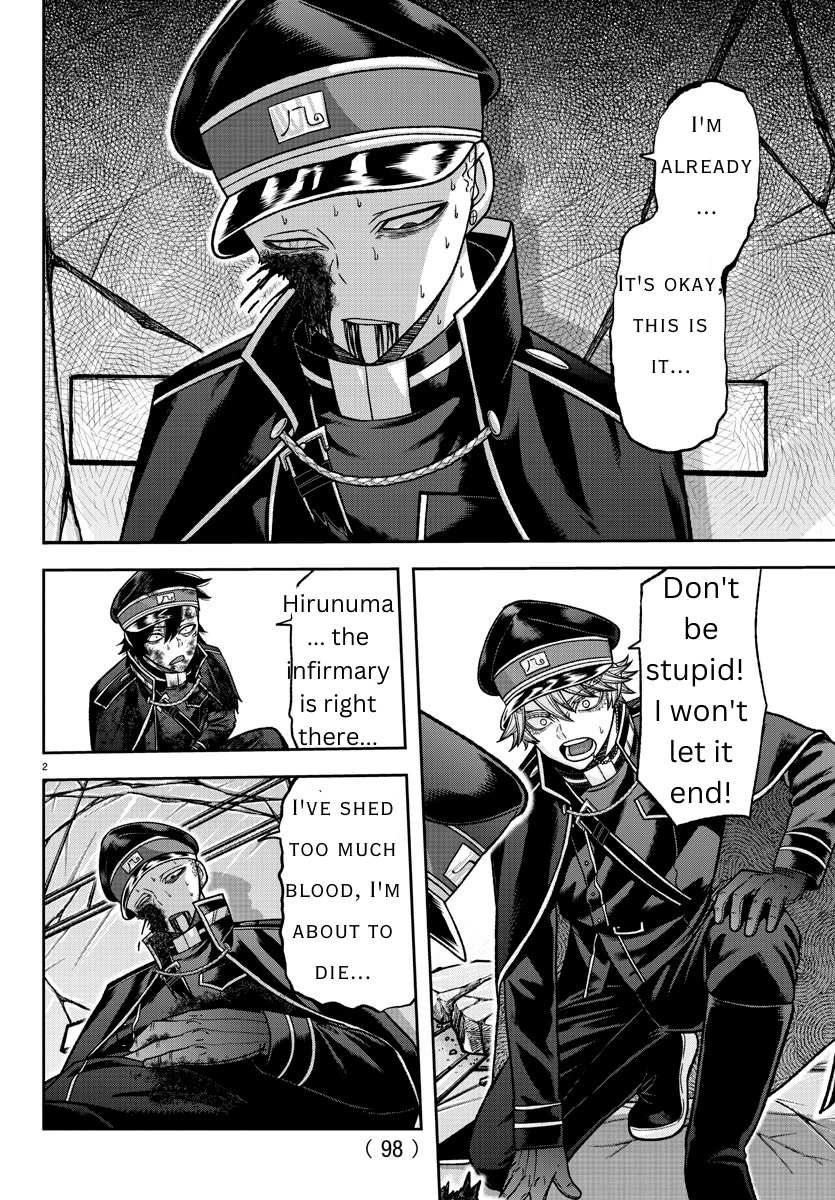 Read Tougen Anki EN Manga Online