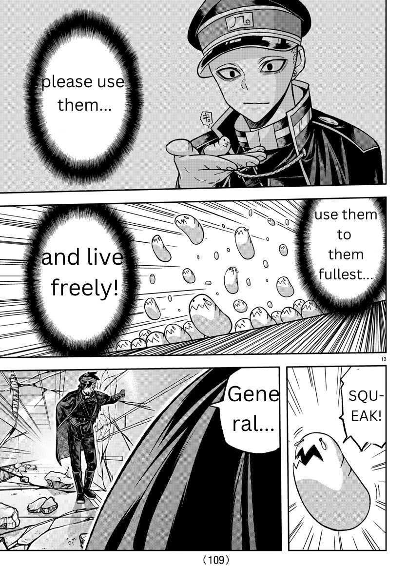 Read Tougen Anki EN Manga Online