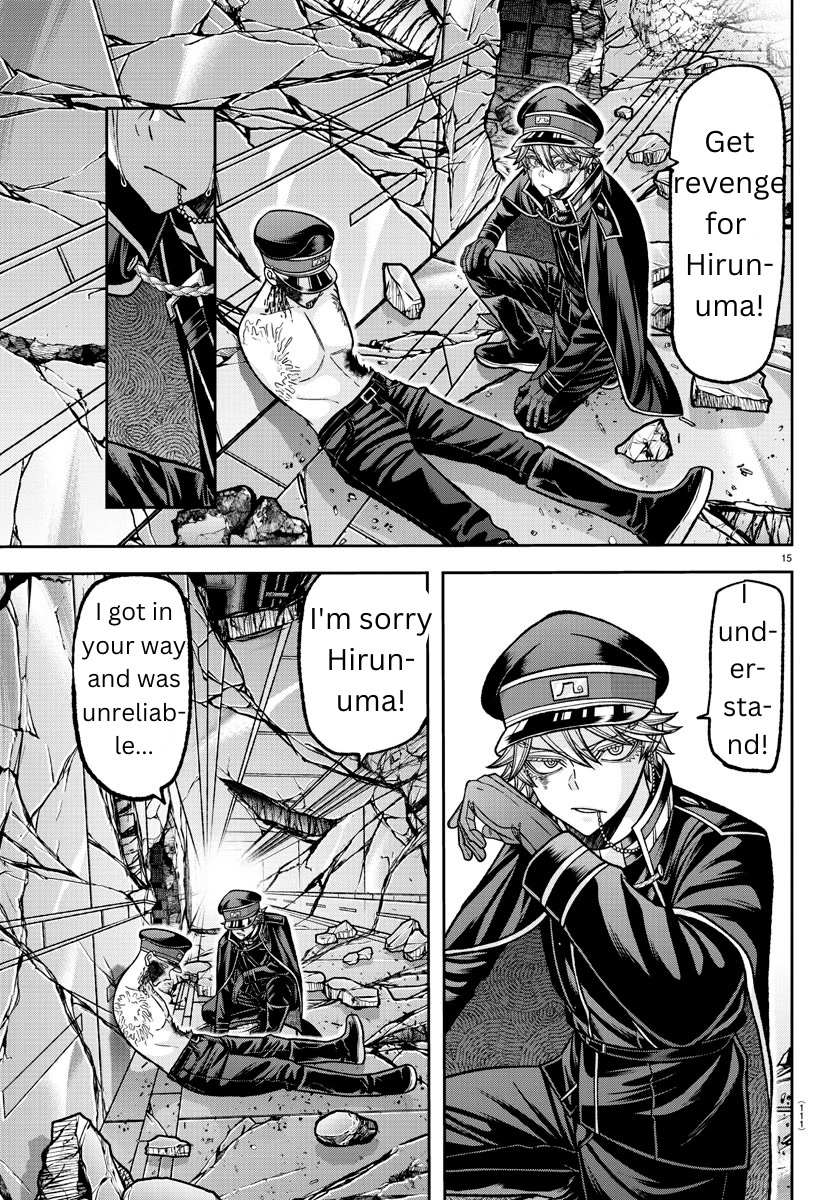 Read Tougen Anki EN Manga Online