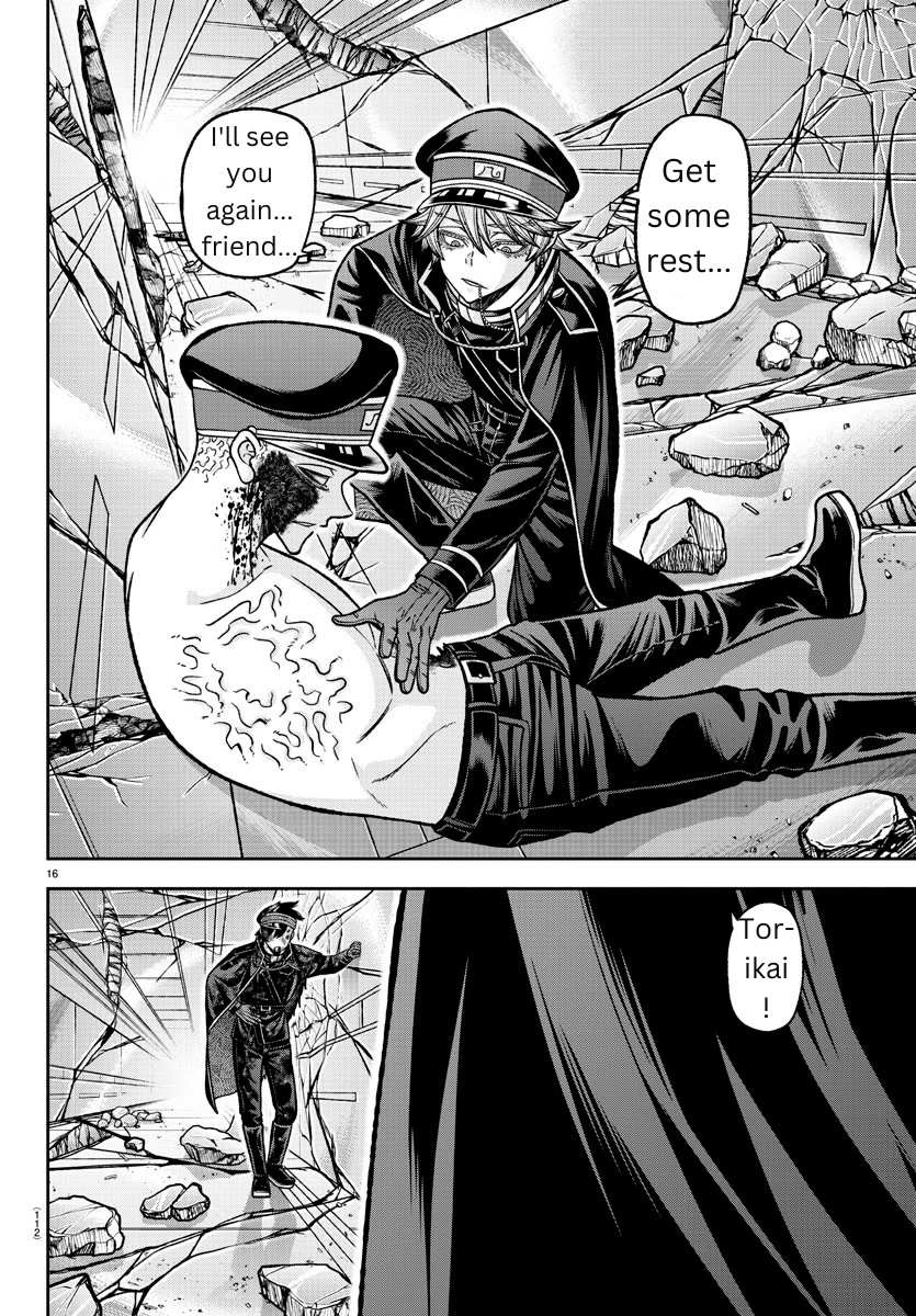 Read Tougen Anki EN Manga Online