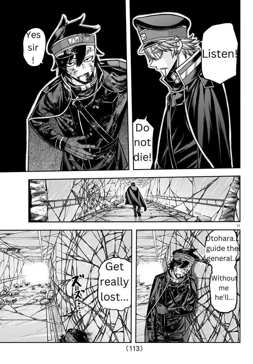 Read Tougen Anki EN Manga Online