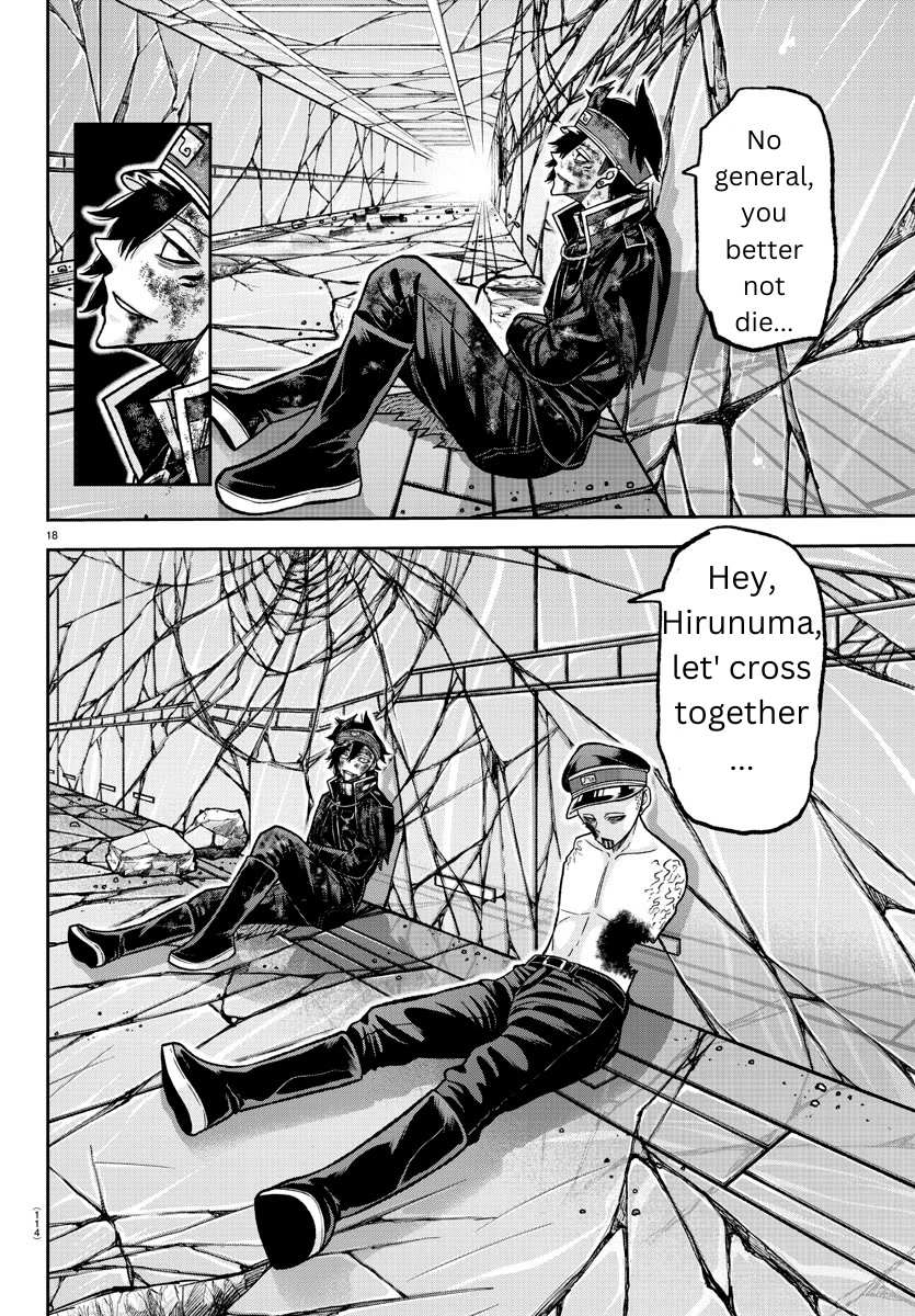 Read Tougen Anki EN Manga Online