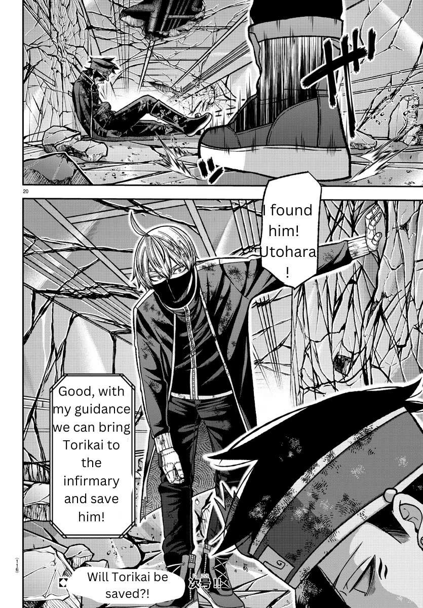Read Tougen Anki EN Manga Online