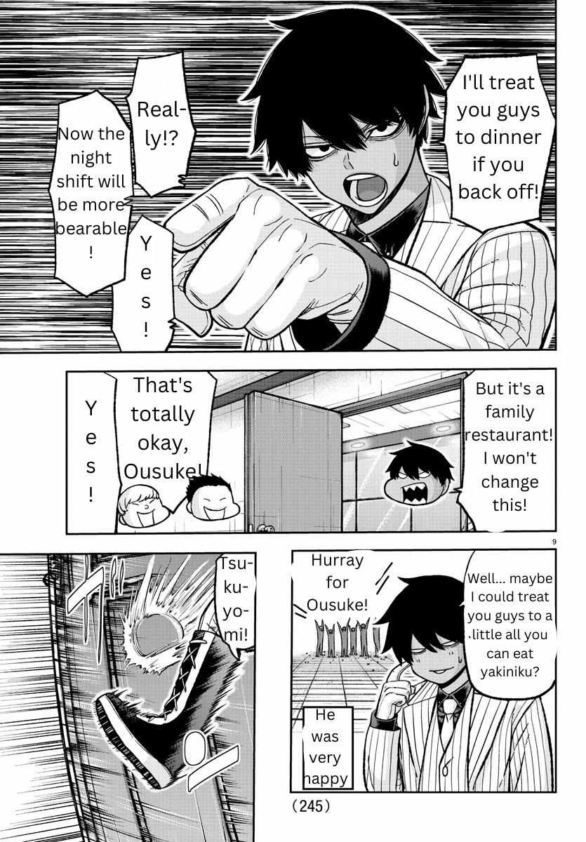 Read Tougen Anki EN Manga Online