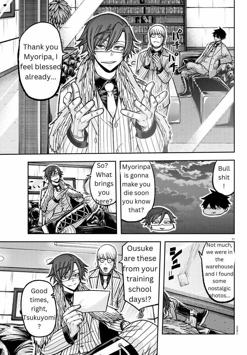 Read Tougen Anki EN Manga Online