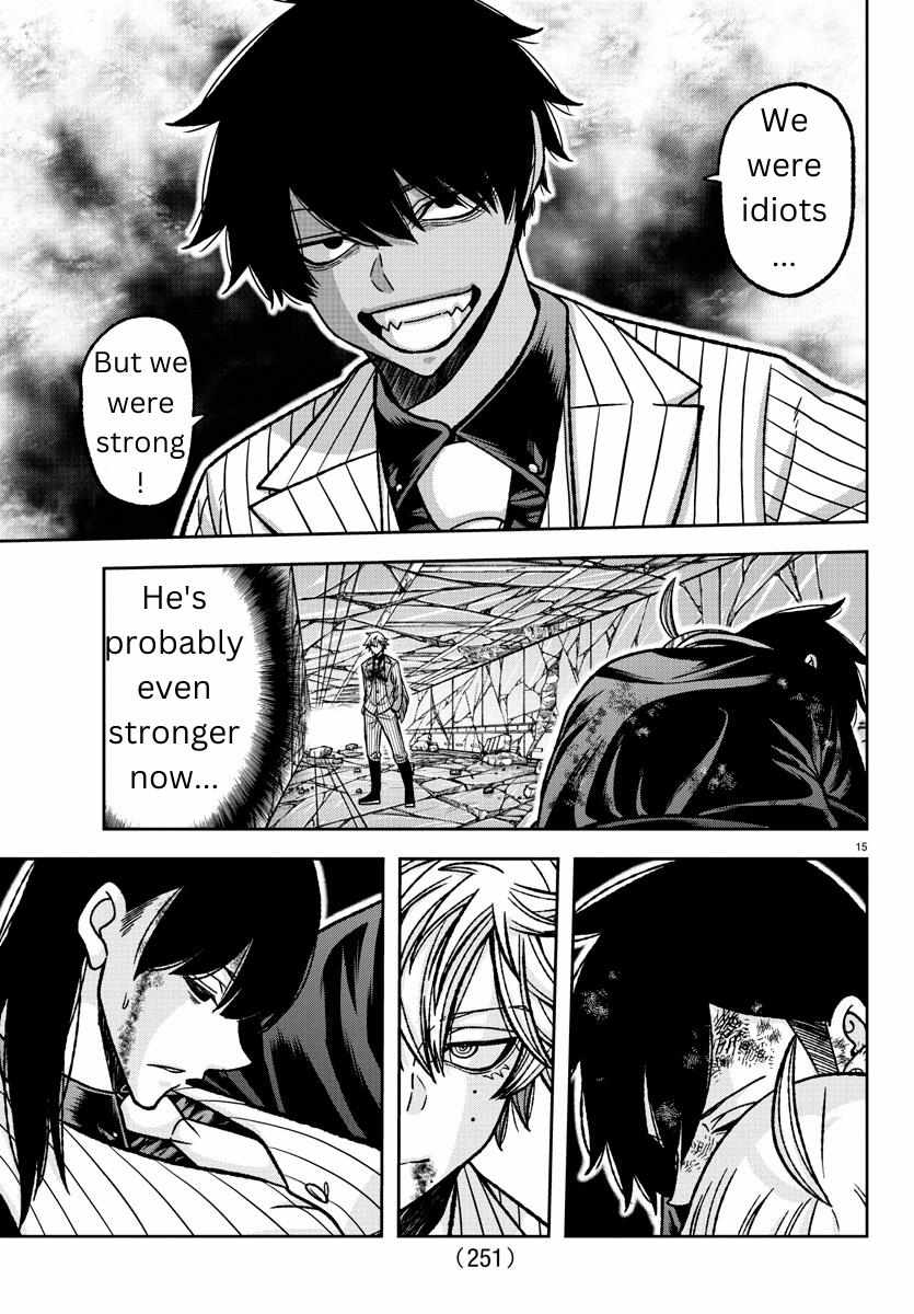 Read Tougen Anki EN Manga Online