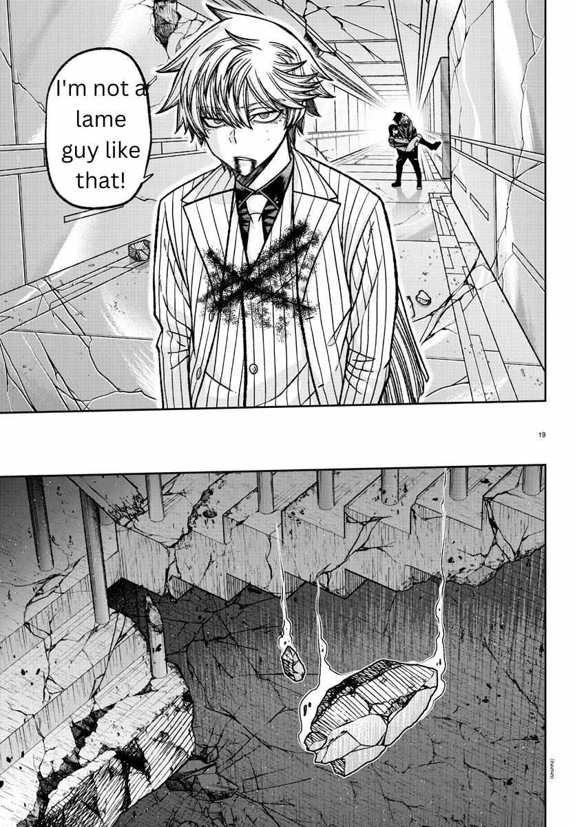 Read Tougen Anki EN Manga Online