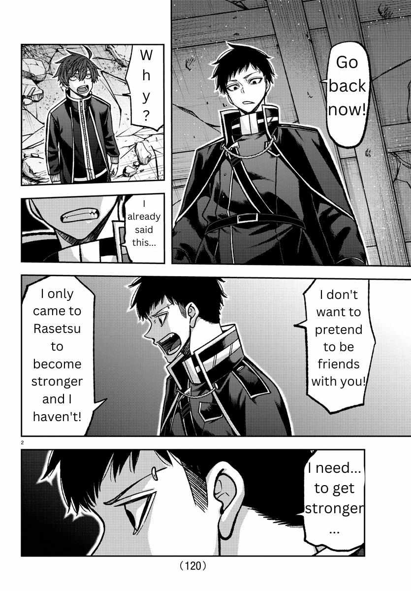 Read Tougen Anki EN Manga Online
