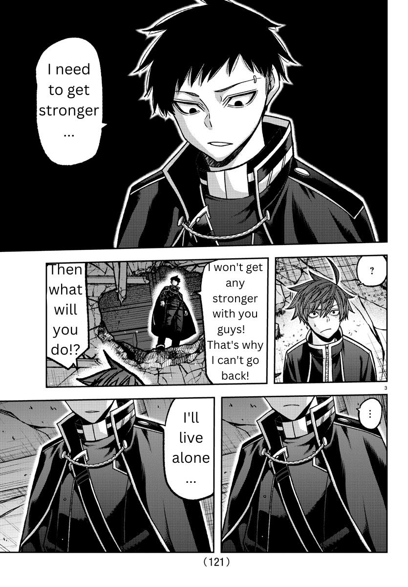Read Tougen Anki EN Manga Online