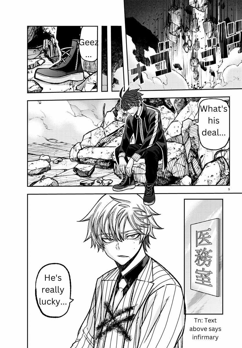 Read Tougen Anki EN Manga Online