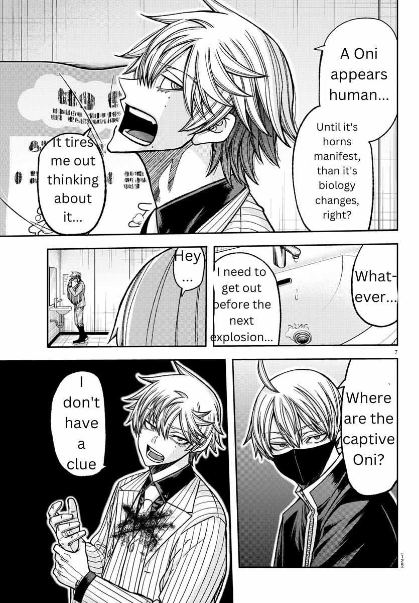 Read Tougen Anki EN Manga Online