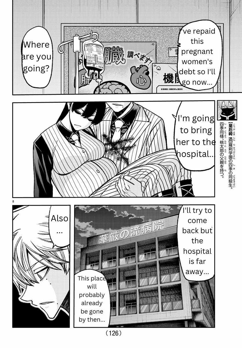 Read Tougen Anki EN Manga Online