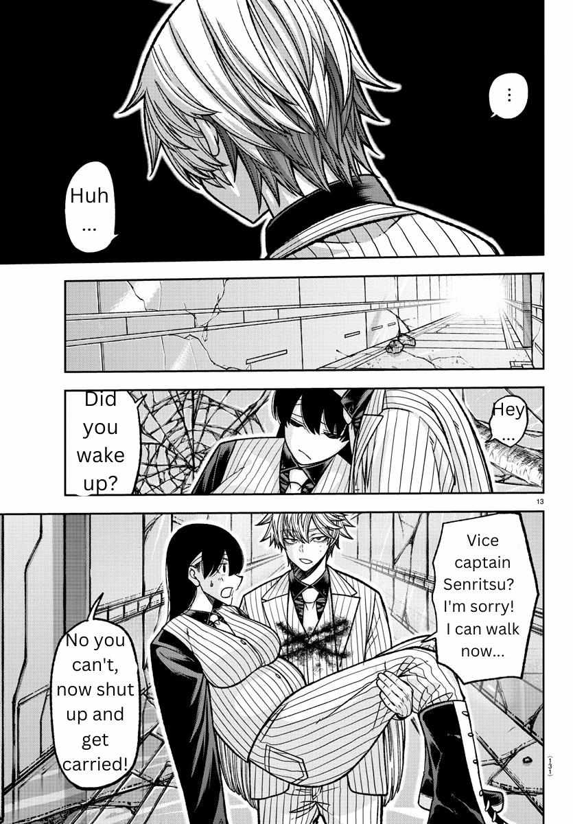 Read Tougen Anki EN Manga Online