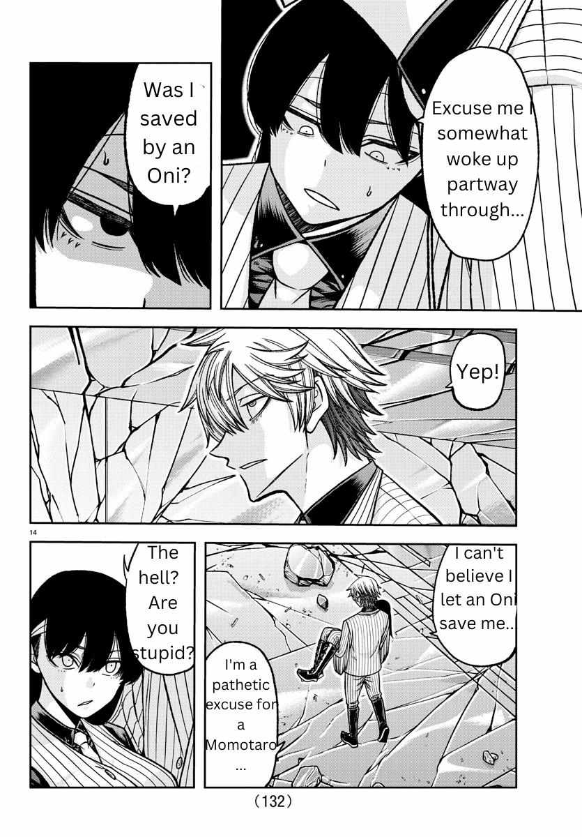 Read Tougen Anki EN Manga Online