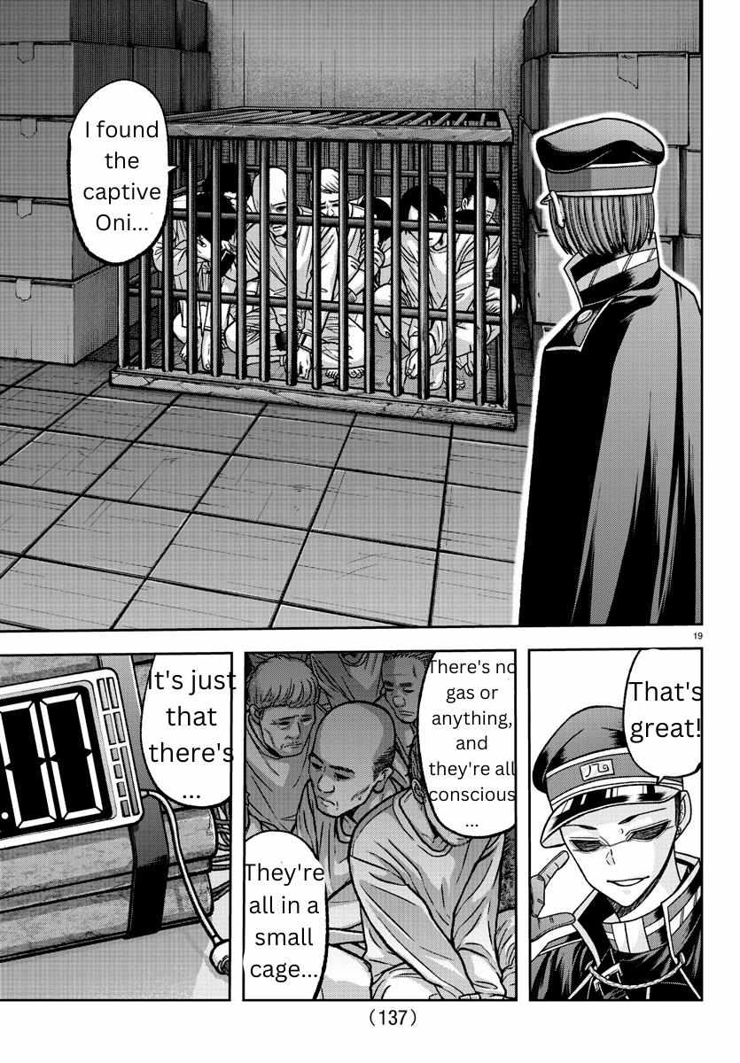 Read Tougen Anki EN Manga Online