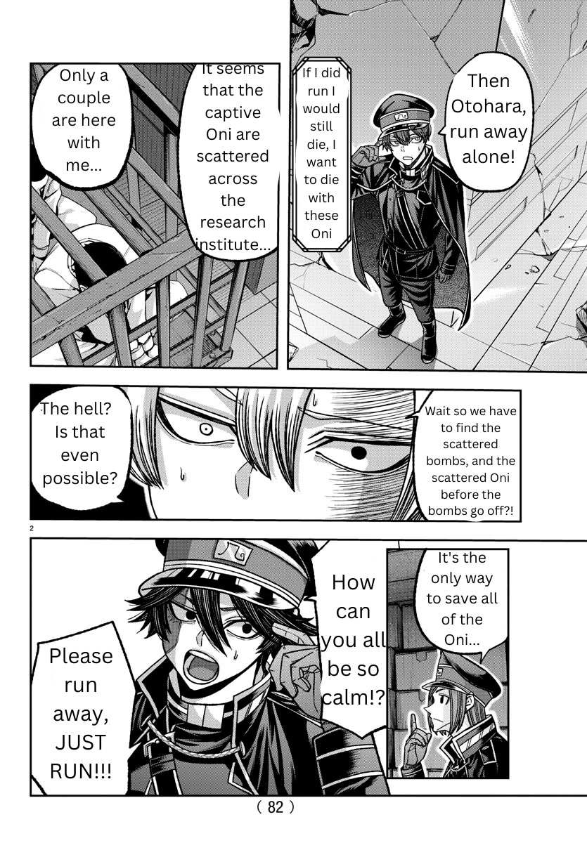 Read Tougen Anki EN Manga Online
