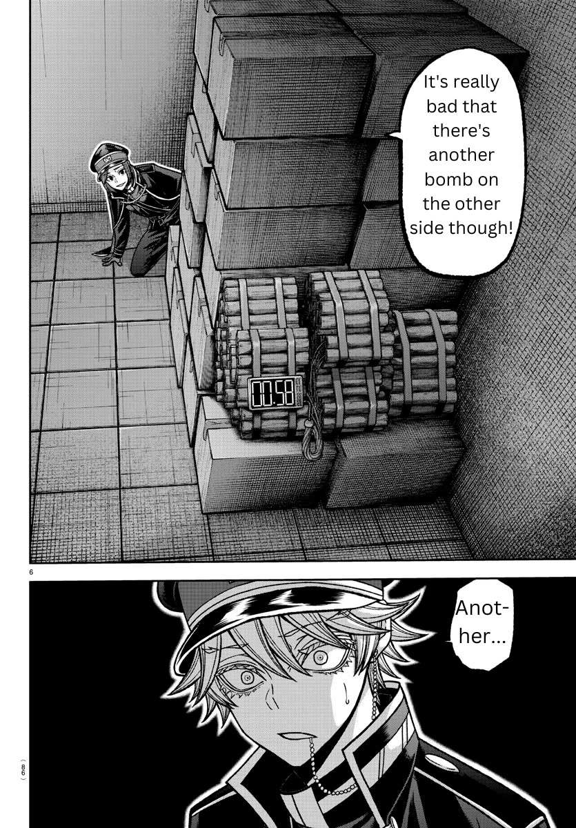 Read Tougen Anki EN Manga Online