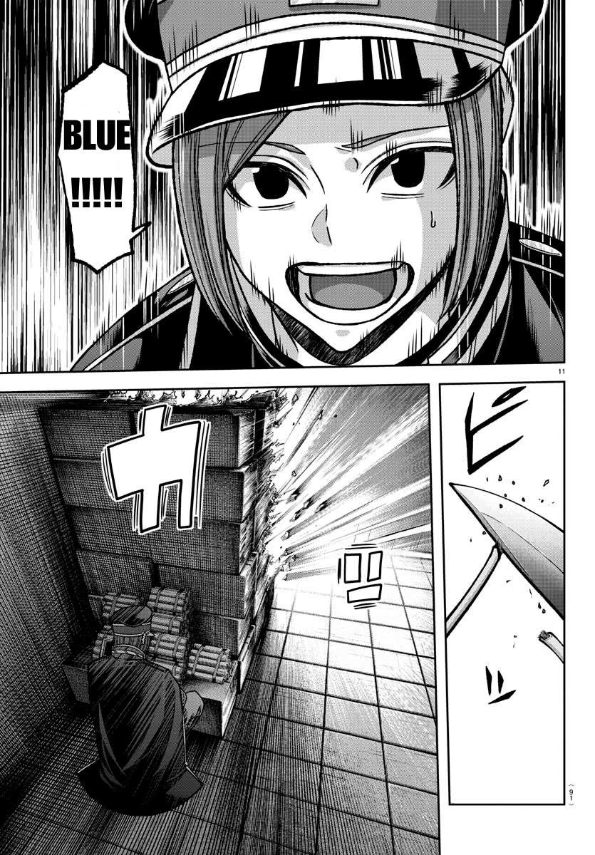 Read Tougen Anki EN Manga Online