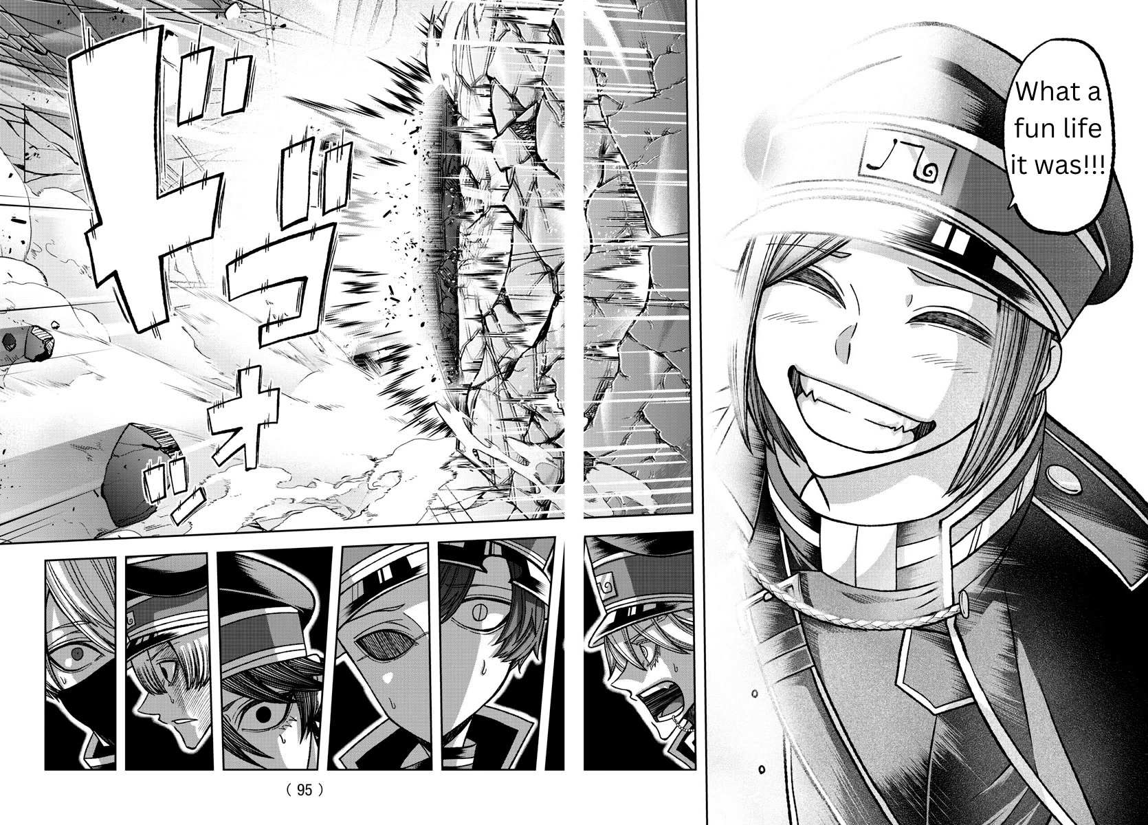 Read Tougen Anki EN Manga Online