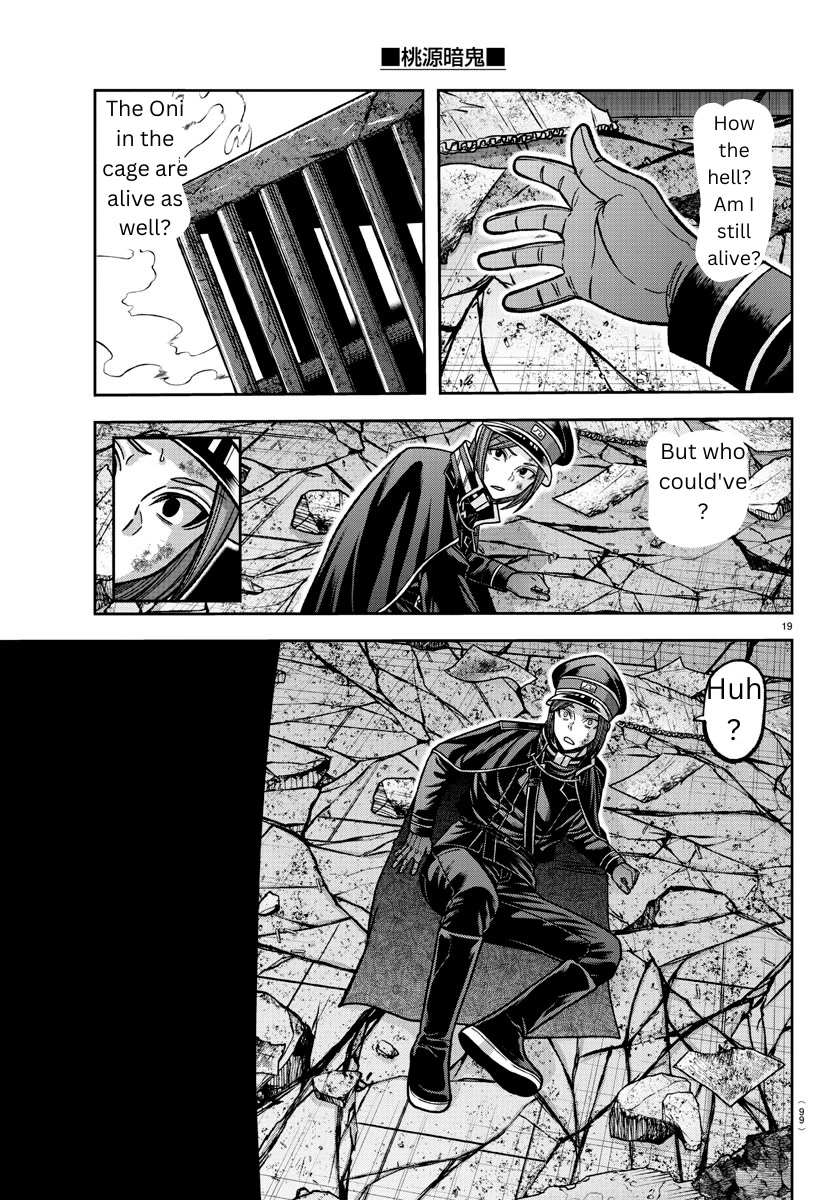 Read Tougen Anki EN Manga Online