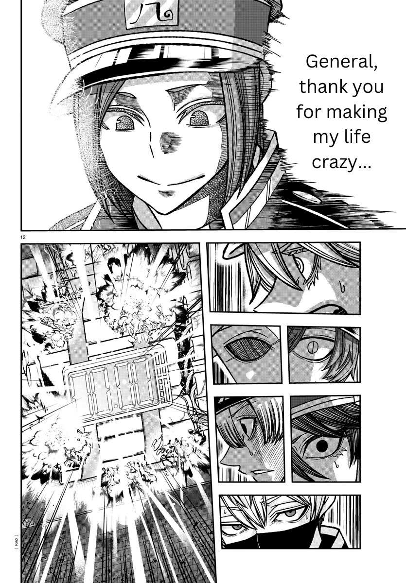 Read Tougen Anki EN Manga Online