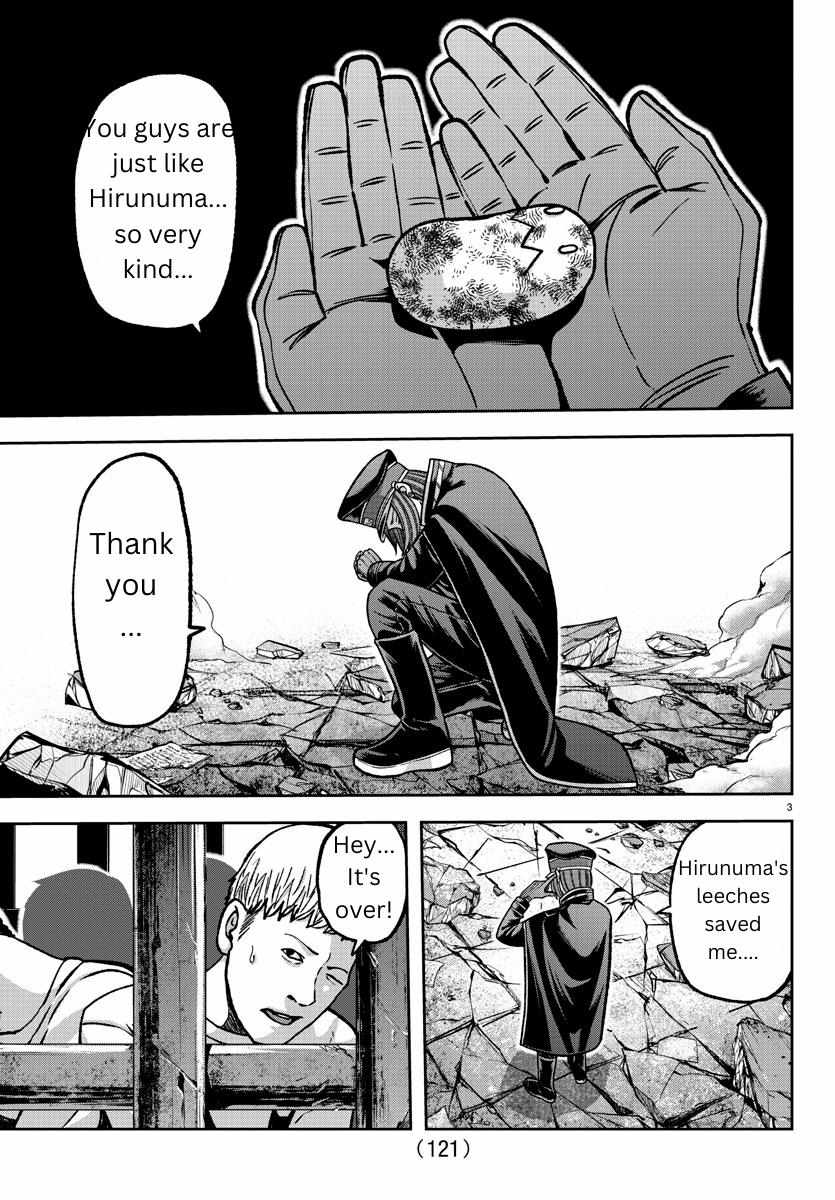 Read Tougen Anki EN Manga Online