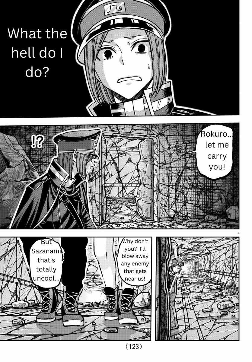 Read Tougen Anki EN Manga Online