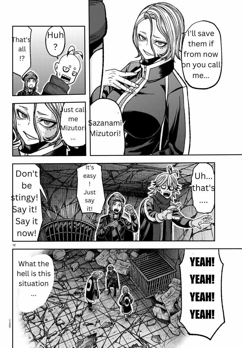 Read Tougen Anki EN Manga Online