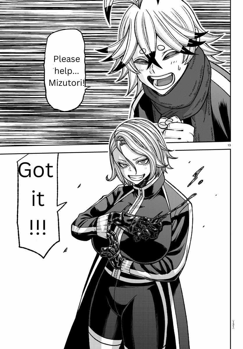 Read Tougen Anki EN Manga Online