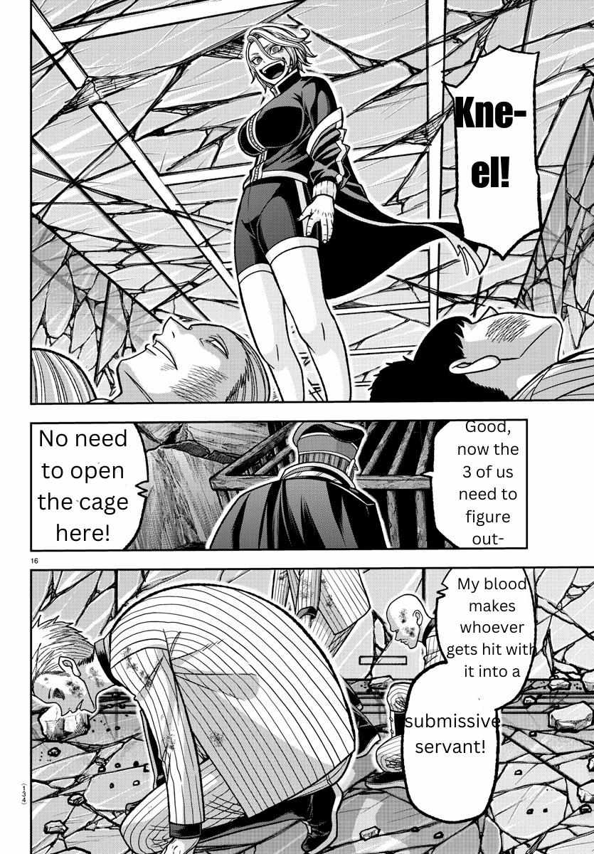 Read Tougen Anki EN Manga Online