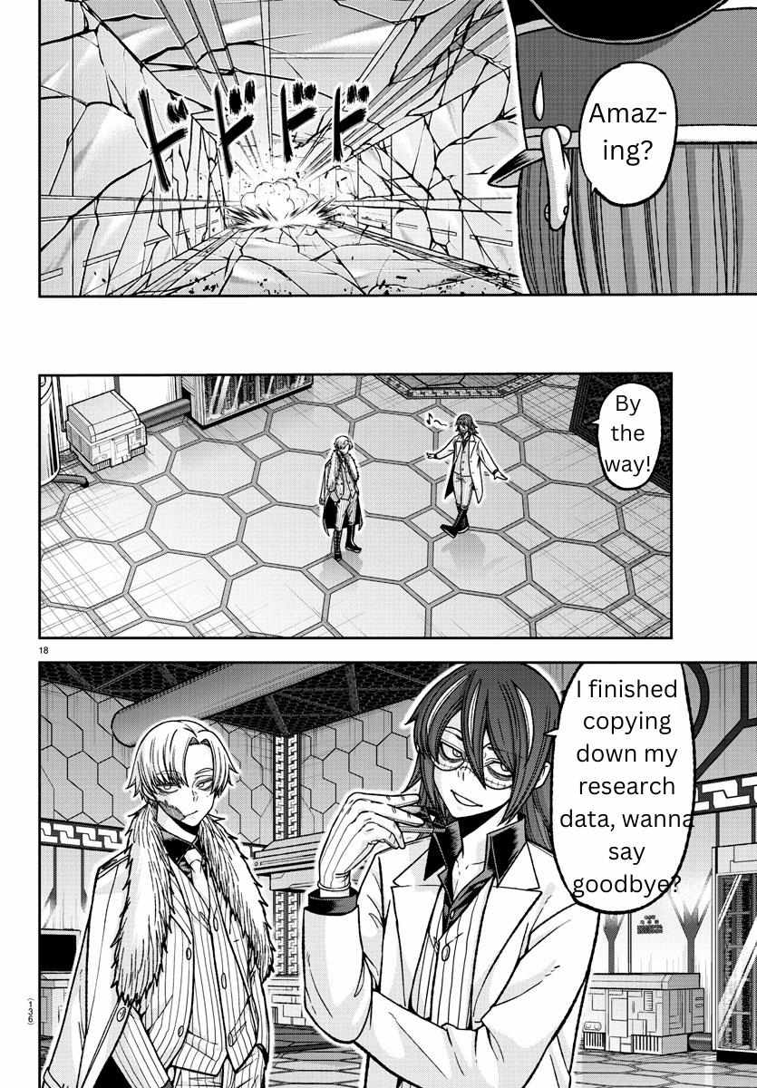 Read Tougen Anki EN Manga Online