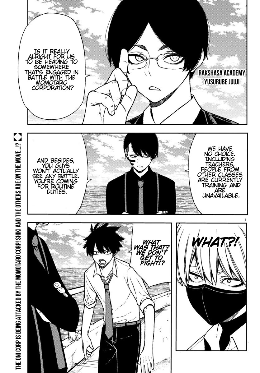 Read Tougen Anki EN Manga Online