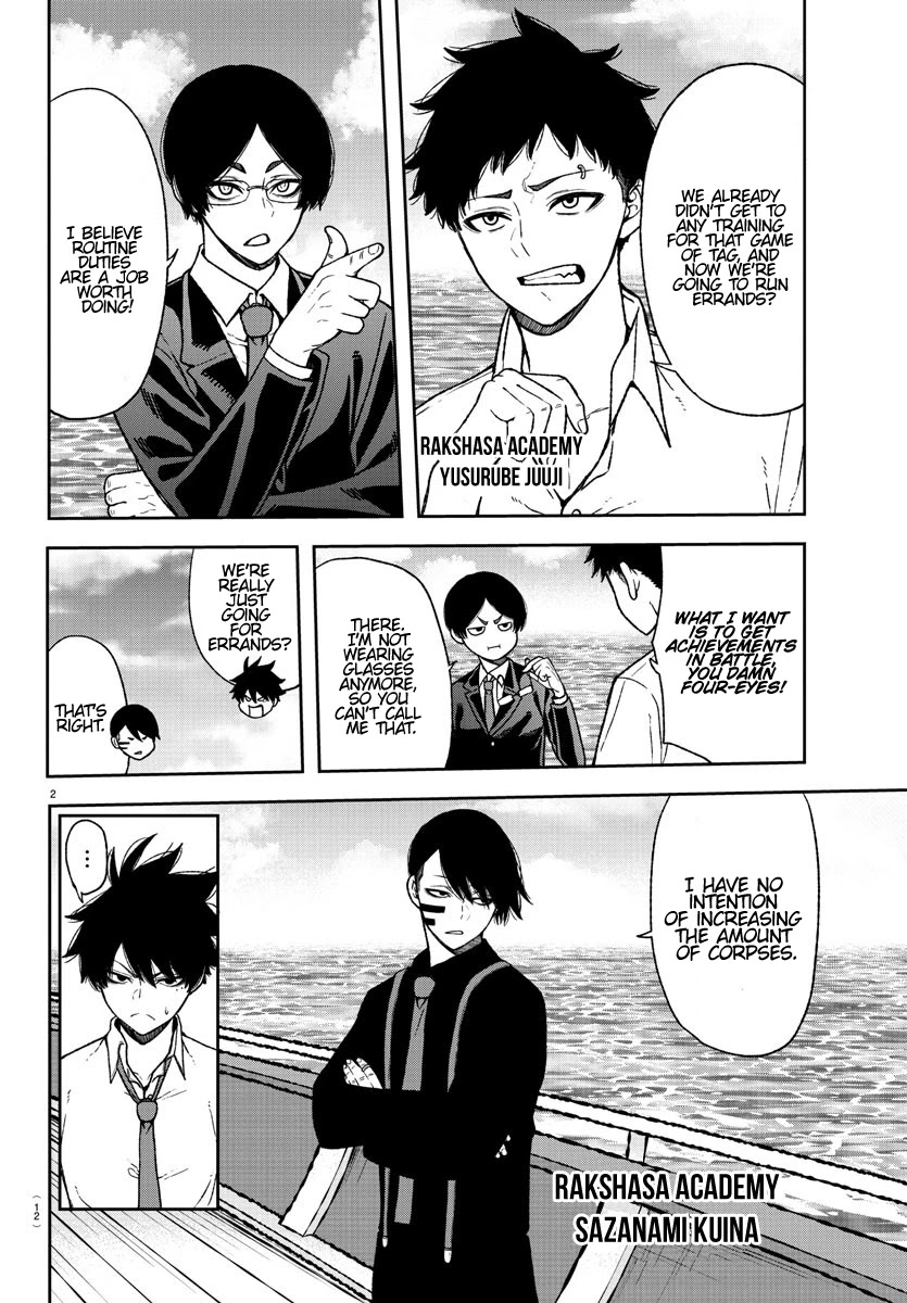 Read Tougen Anki EN Manga Online