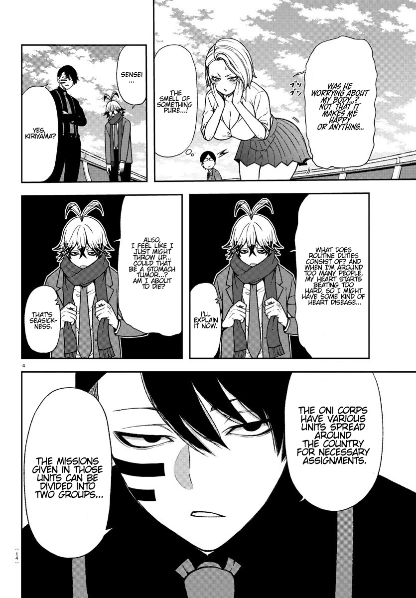 Read Tougen Anki EN Manga Online