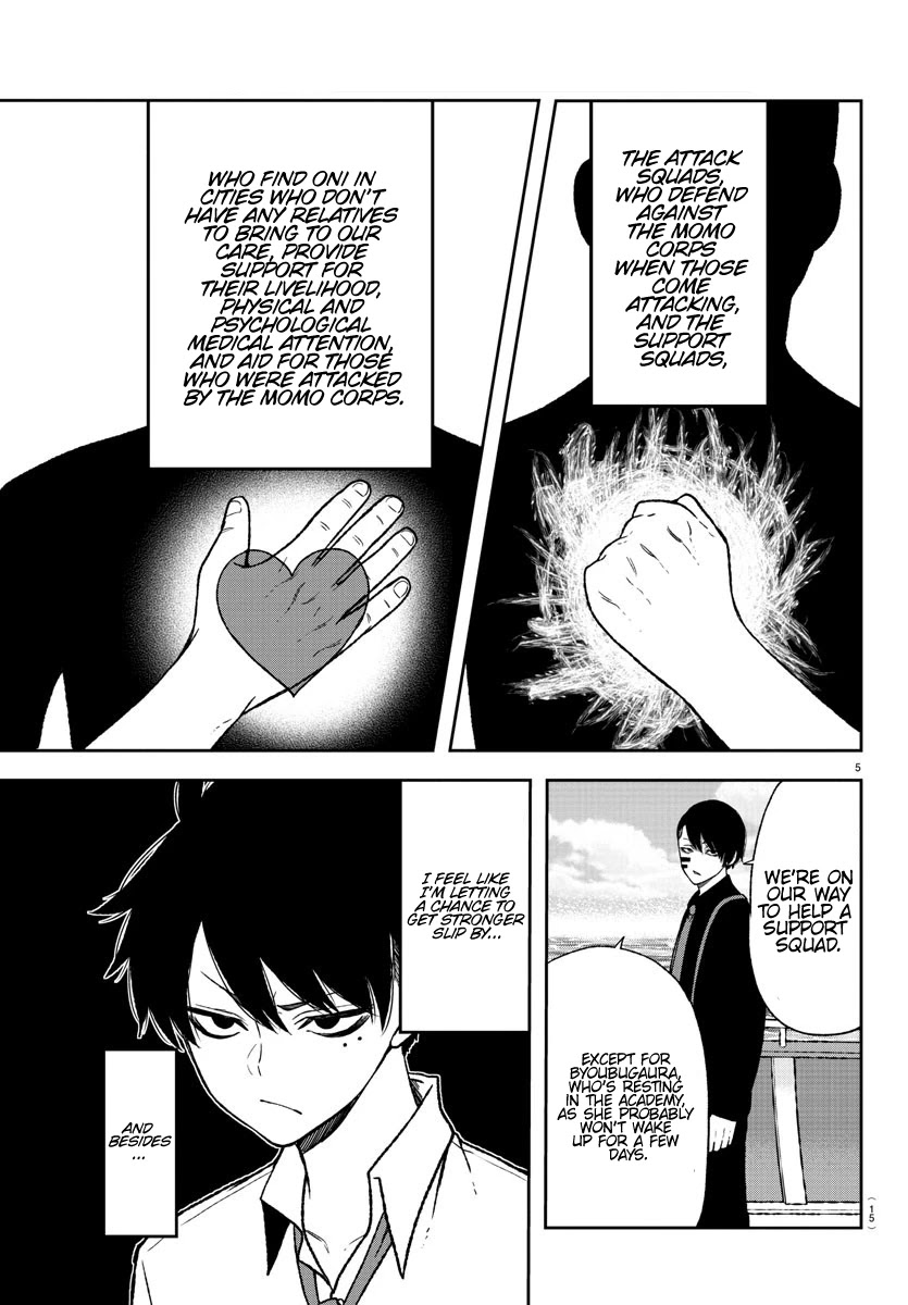 Read Tougen Anki EN Manga Online