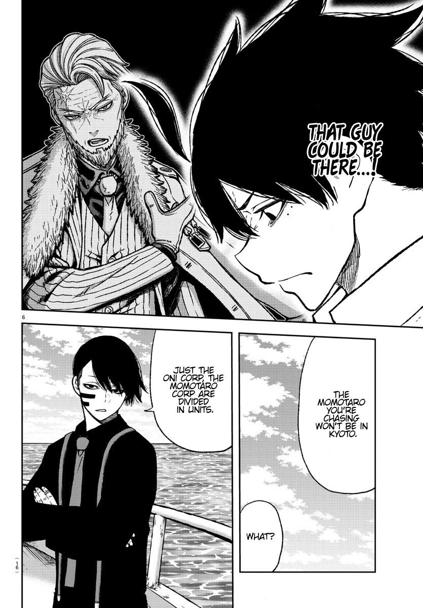 Read Tougen Anki EN Manga Online