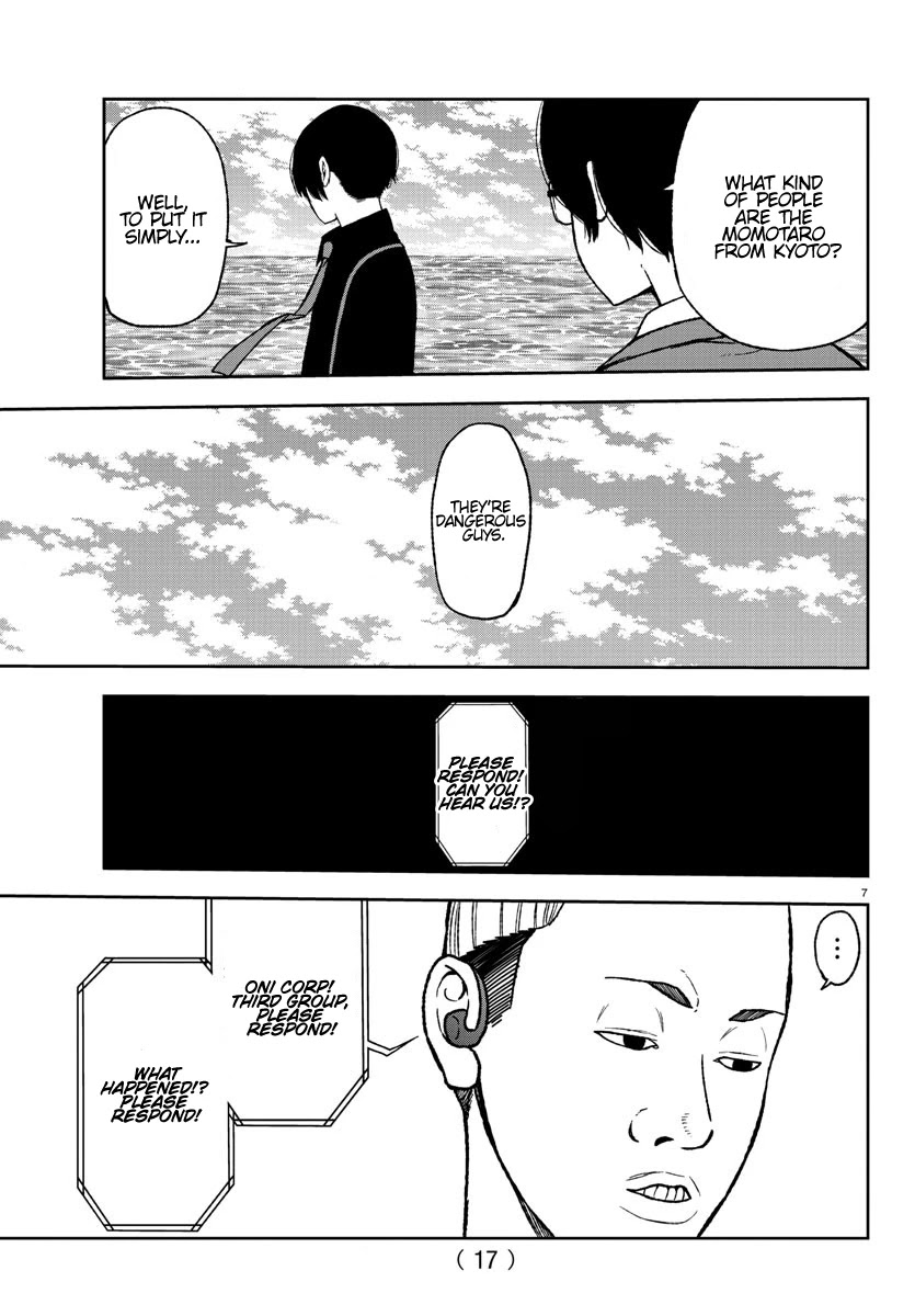 Read Tougen Anki EN Manga Online