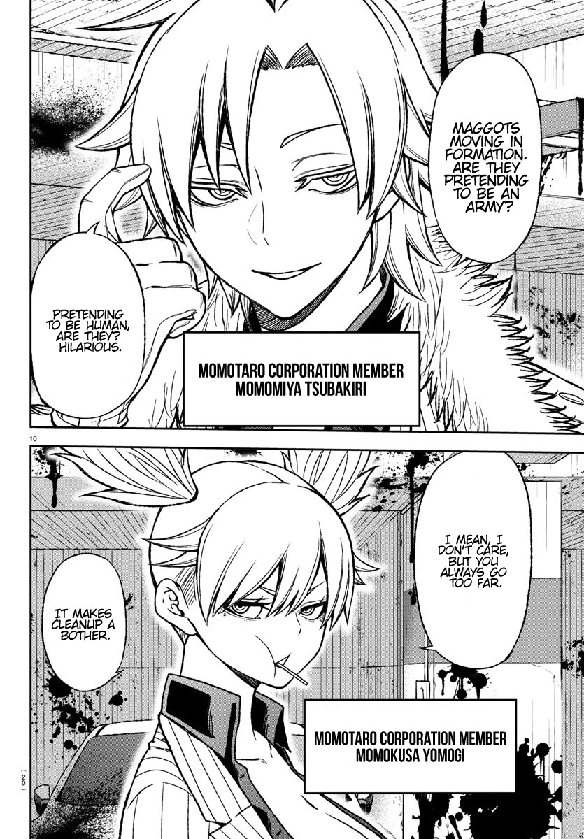 Read Tougen Anki EN Manga Online