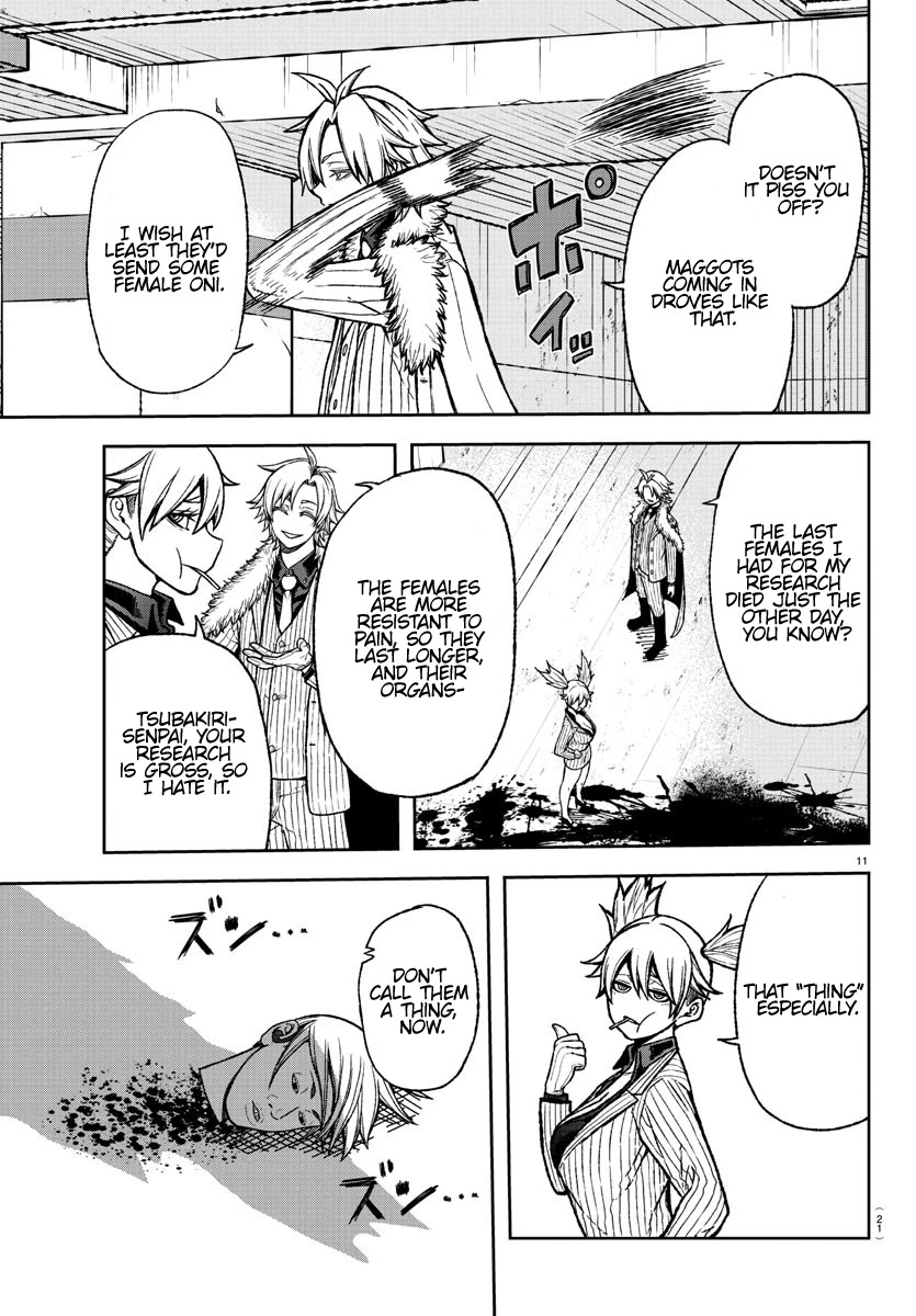Read Tougen Anki EN Manga Online