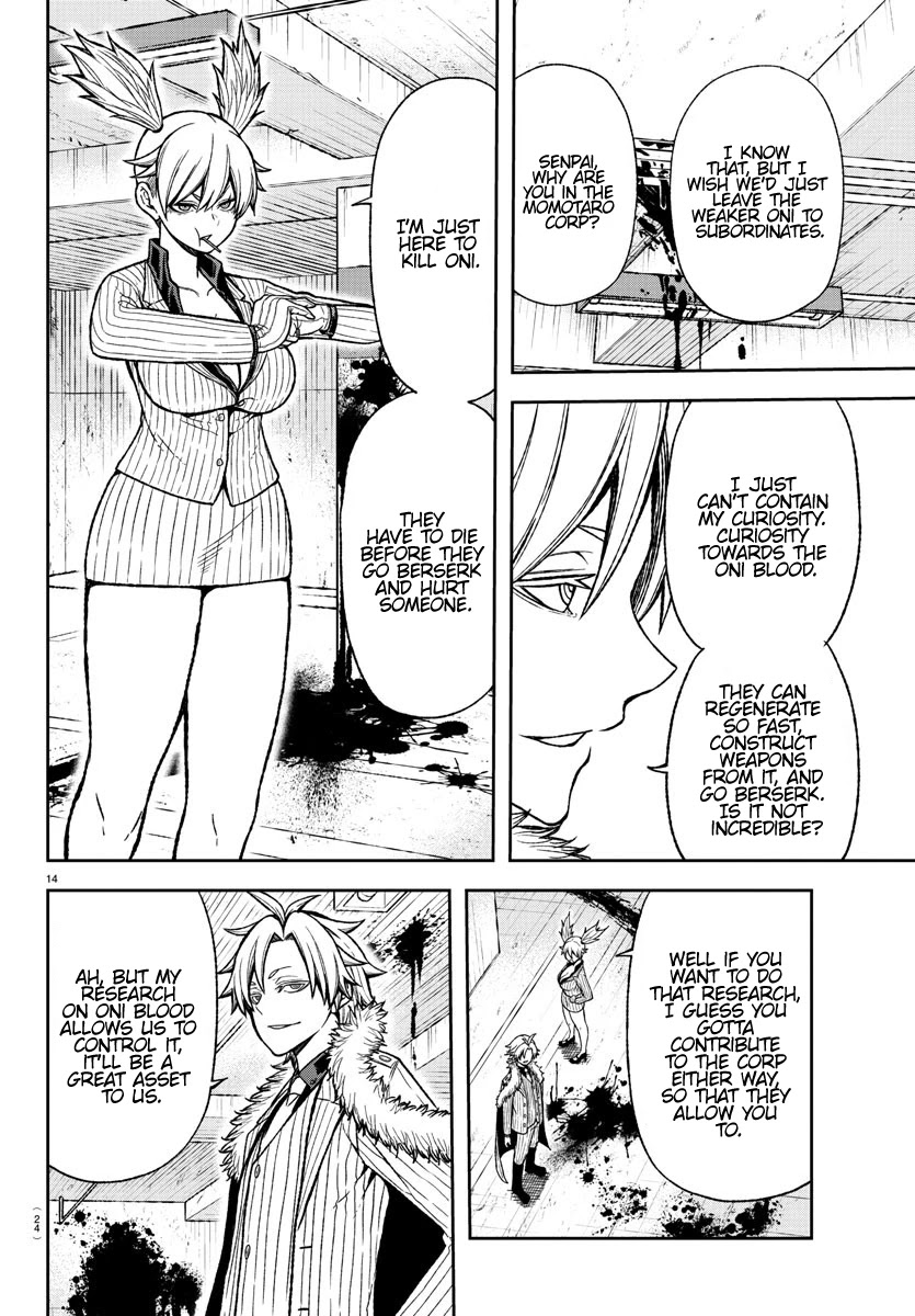 Read Tougen Anki EN Manga Online
