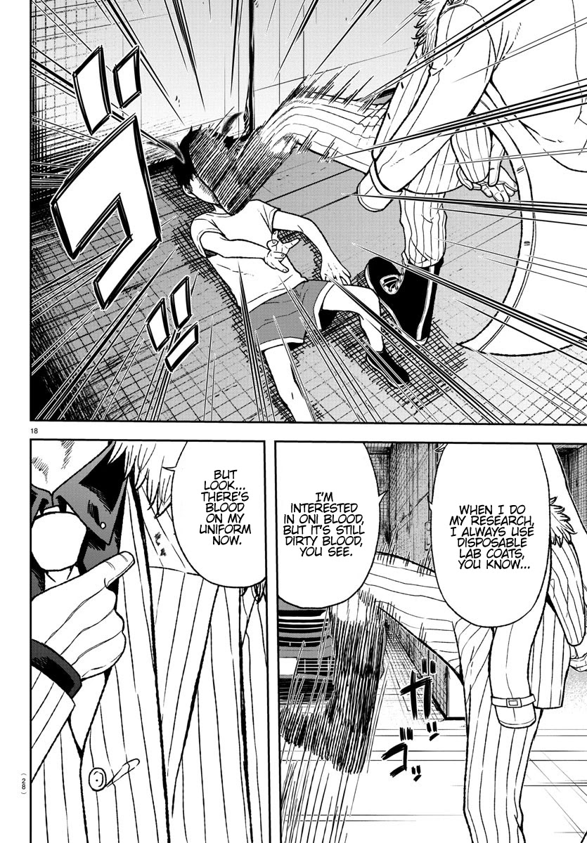 Read Tougen Anki EN Manga Online